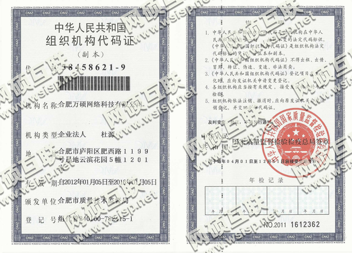 &#77;&#75;&#23448;&#26041;&#32593;&#39029;&#29256;&#45;&#77;&#75;&#40;&#20013;&#22269;&#41;